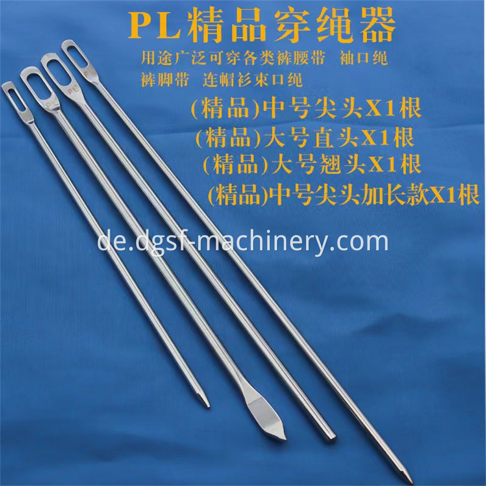 Pl Boutique Trousers Waist Rope Threading Needle 6 Jpg